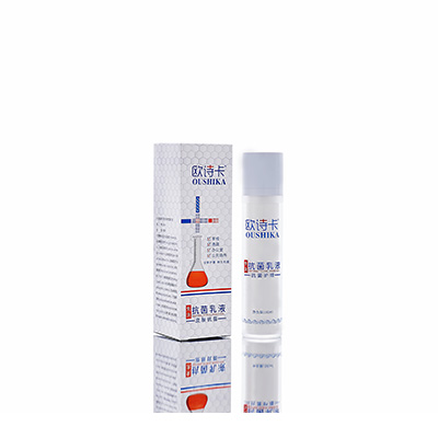 舒兰多用途抗菌乳液